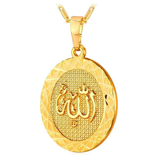 "Allah" God Almight Arabic Script Pendant Medallion Necklace in 18K Gold Plated